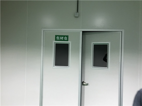 包材倉(cāng)
