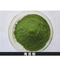 海苔粉